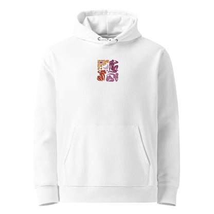 Unisex eco-friendly white hoodie featuring an embroidered Matisse mosaic-inspired design centered chest in lesbian colors, with the same design printed large on the back - adding a touch of lgbtq to your outfit. sizes: small, medium, large, extra large, double extra large.