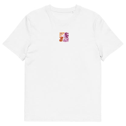 Organic Cotton T-shirt: Matisse Mosaic